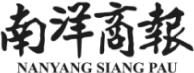 Nanyang